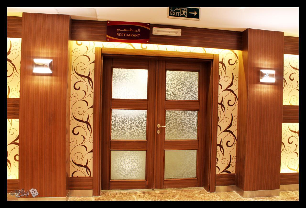 Aparthotel Taraf Yanbu Exterior foto